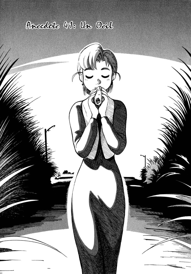 img Yokohama Kaidashi Kikou 1